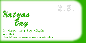 matyas bay business card